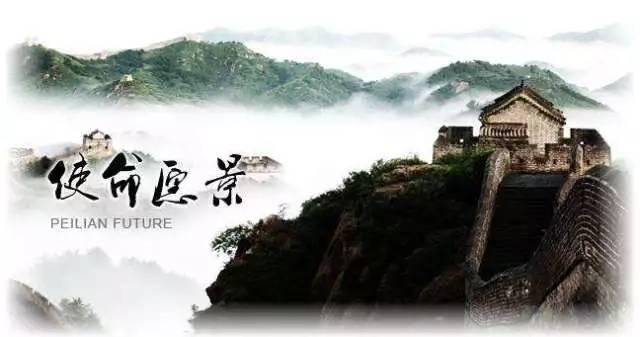 J9九游會現代城市生態環境下的風景園林有了“新使命”(圖3) J9九游會現代城市生態環境下的風景園林有了“新使命”(圖3)