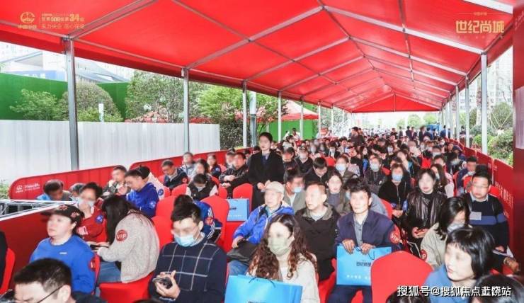 中鐵世紀尚城(上海中鐵世紀尚城)樓盤詳情丨中鐵世紀尚城房價-戶型-容積率(圖1) 中鐵世紀尚城(上海中鐵世紀尚城)樓盤詳情丨中鐵世紀尚城房價-戶型-容積率(圖1)