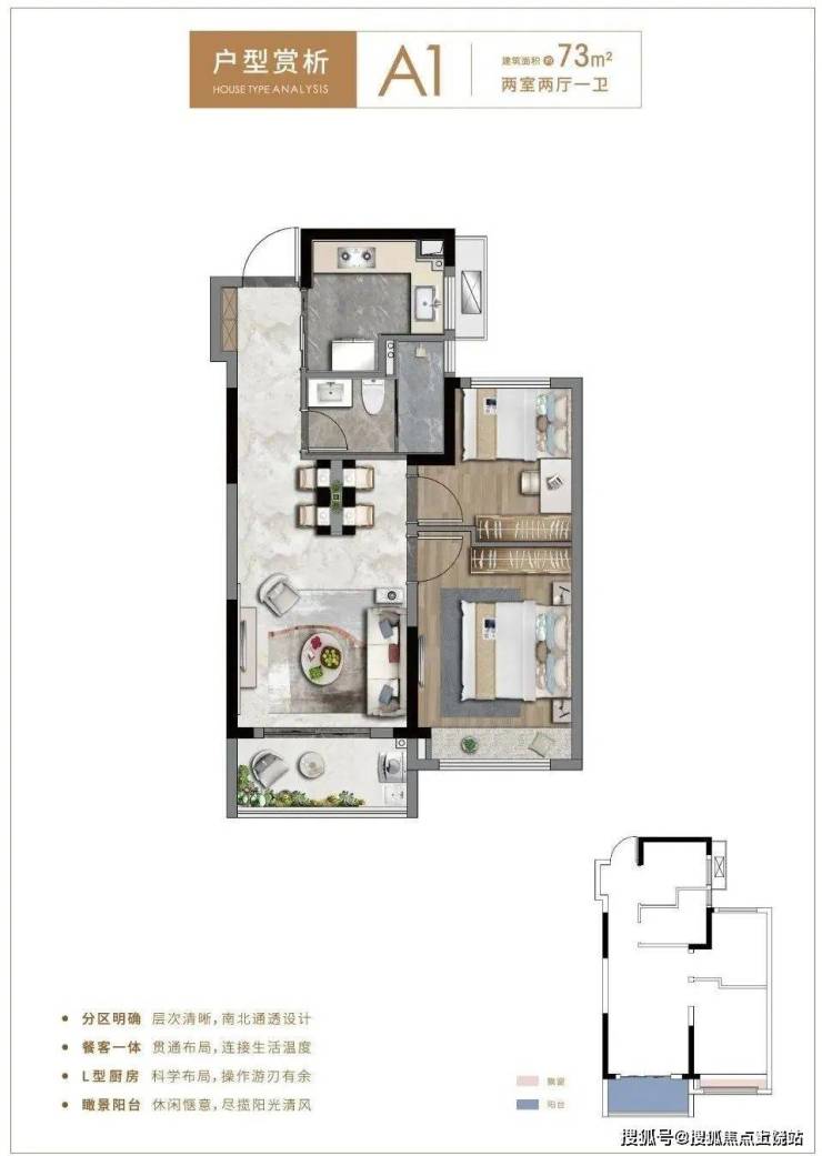 中鐵世紀尚城(上海中鐵世紀尚城)樓盤詳情丨中鐵世紀尚城房價-戶型-容積率(圖2) 中鐵世紀尚城(上海中鐵世紀尚城)樓盤詳情丨中鐵世紀尚城房價-戶型-容積率(圖2)