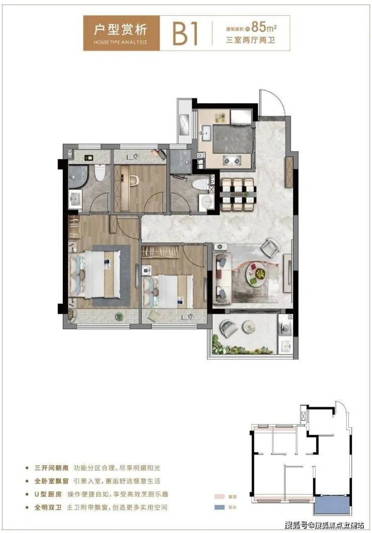 中鐵世紀尚城(上海中鐵世紀尚城)樓盤詳情丨中鐵世紀尚城房價-戶型-容積率(圖3) 中鐵世紀尚城(上海中鐵世紀尚城)樓盤詳情丨中鐵世紀尚城房價-戶型-容積率(圖3)