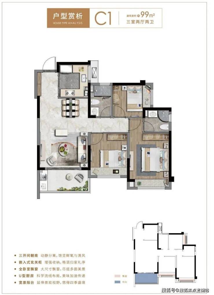 中鐵世紀尚城(上海中鐵世紀尚城)樓盤詳情丨中鐵世紀尚城房價-戶型-容積率(圖4) 中鐵世紀尚城(上海中鐵世紀尚城)樓盤詳情丨中鐵世紀尚城房價-戶型-容積率(圖4)