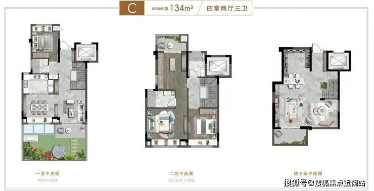 中鐵世紀尚城(上海中鐵世紀尚城)樓盤詳情丨中鐵世紀尚城房價-戶型-容積率(圖5) 中鐵世紀尚城(上海中鐵世紀尚城)樓盤詳情丨中鐵世紀尚城房價-戶型-容積率(圖5)