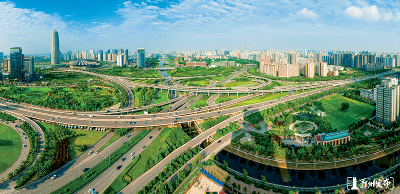 九游會J9小布播報|鄭州入選國際性綜合交通樞紐城市名單;鄭州敲定2022年城市園林綠化工作要點(圖2) 九游會J9小布播報|鄭州入選國際性綜合交通樞紐城市名單;鄭州敲定2022年城市園林綠化工作要點(圖2)