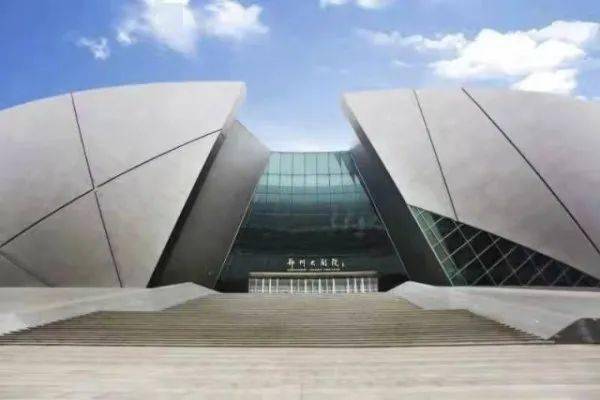 九游會J9小布播報|鄭州入選國際性綜合交通樞紐城市名單;鄭州敲定2022年城市園林綠化工作要點(圖4) 九游會J9小布播報|鄭州入選國際性綜合交通樞紐城市名單;鄭州敲定2022年城市園林綠化工作要點(圖4)